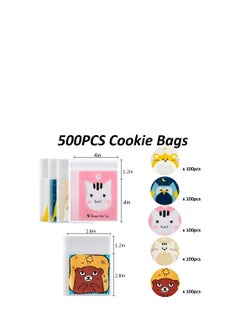 SYOSI Pastry Packaging, Bread Bag, Cookie Candy Bags, Self Adhesive Decorating Bag Bakery, Snack Bags, DIY Plastic Bag for Party Birthday Biscuit Chocolate Cakes Crisp Candy  - Image 2