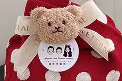Full Moon Knitted Bag, Souvenir Bag, Babys 100-Day Banquet Knitted Bag, Gift Bag, Handbag, Wedding Candy Bag Bear accessories + ribbon