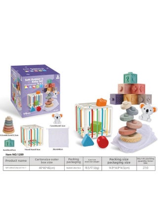 Export Baby Play Soft Glue Stacked Le Sessele Digital Animal Building Blocks Finger Doll Toy-Color:89 Soft Plastic Baby Set Combination 4-in-1 - pzsku/Z6824003170AB3DB58E85Z/45/1745477200/a61270a6-e9b0-4c0f-a5ac-3620484be242