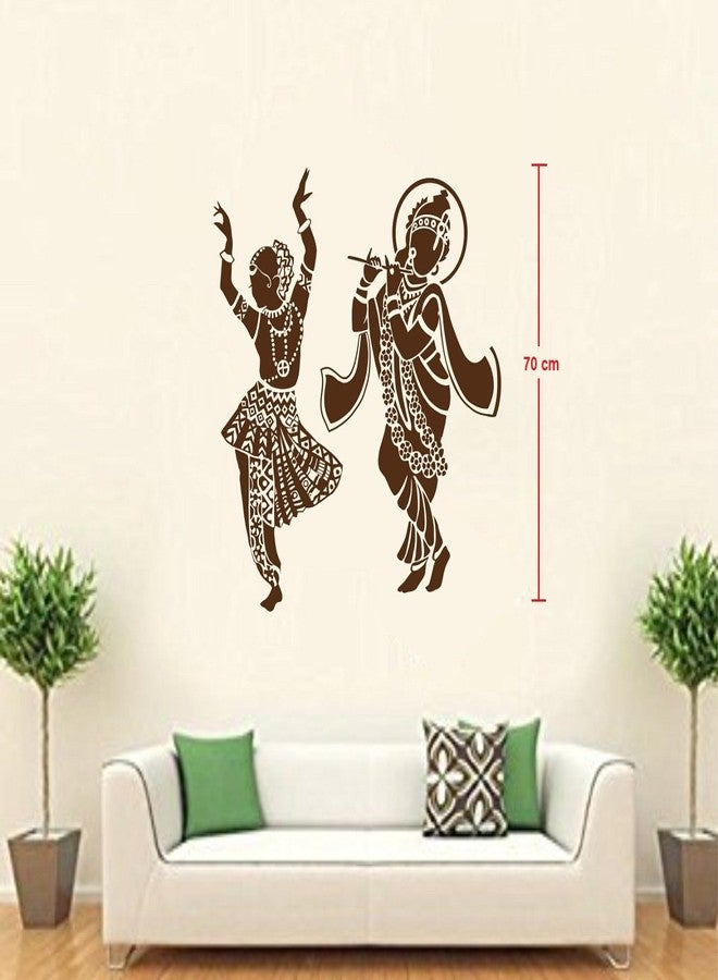 Asmi Collections Wall Stickers Dancing God Radha Krishna Brown - Image 2