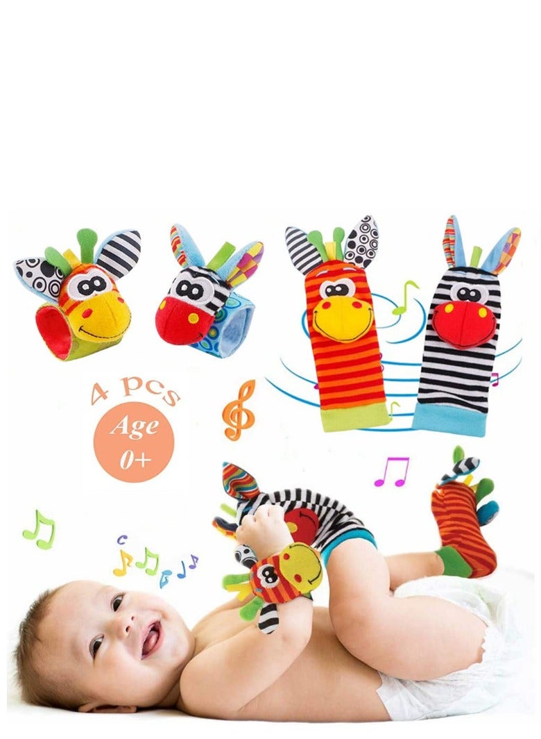 مجموعة الجوارب للأطفال وملعبات الرسغ من 4 قطع، مصنوعة من مواد عالية الجودة، مناسبة للأطفال، ويمكن إعطائها كهدية لنقل البركات الجيدة. - Image 1