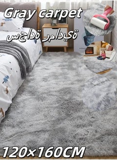 ماركة غير محددة سجادة منطقة سجاد منفوش، سجاد داخلي ناعم للغاية، سجادات أرضية قطيفة حديثة لغرفة المعيشة وغرفة النوم وغرفة الأطفال والفنادق، سجادة مستطيلة غير قابلة للانزلاق (رمادي فاتح، 120 × 160 سم)  - Image 1