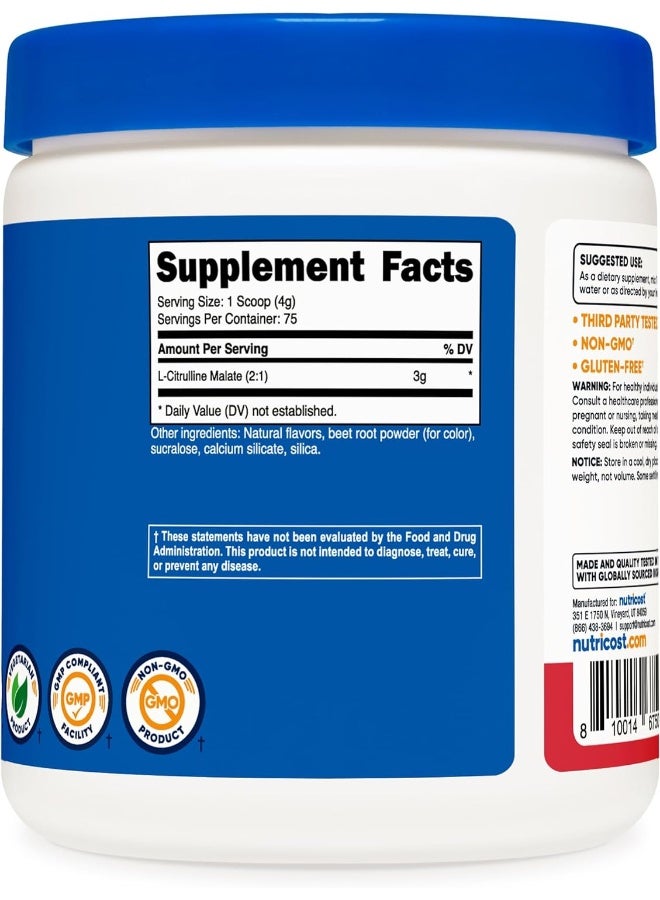 Nutricost مالات L-سيترولين 2:1 300 جرام بنكهة الفراولة والكيوي - Image 5