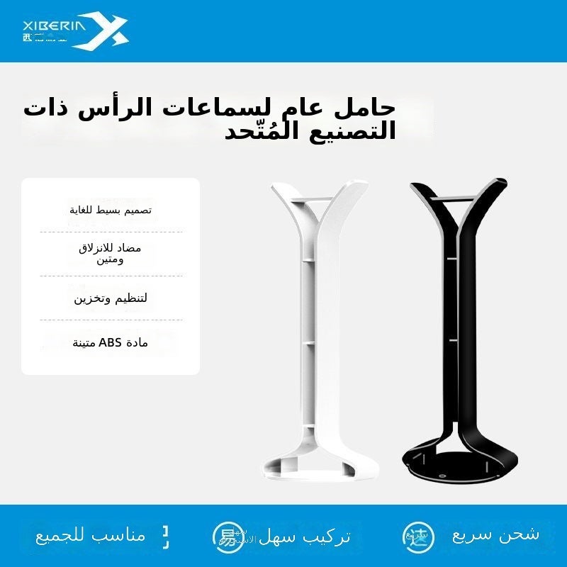 إكسبيريا حامل سماعات الرأس XIBERIA الأسود - حامل أذن إبداعي للكمبيوتر - Image 2