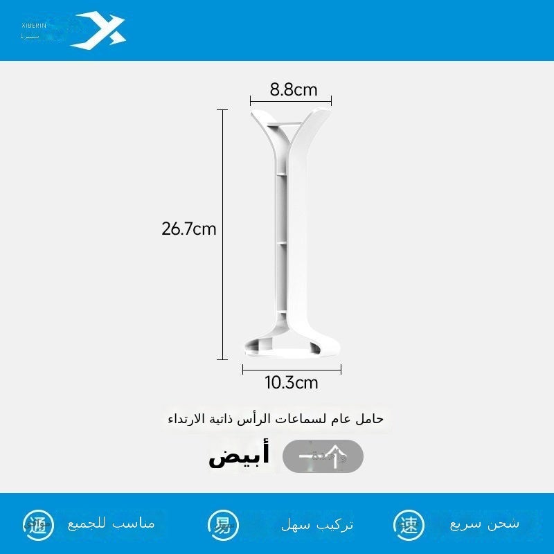 إكسبيريا حامل سماعات الرأس XIBERIA الأسود - حامل أذن إبداعي للكمبيوتر - Image 4