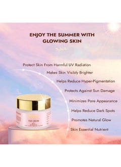 Vasu R&G Skin Brightening Face Cream With Spf-15 50 Ml | Helps Reduce Hyper-Pigmentation | Dark Spots & Protect From Harmful Uv Radiation | For A Visibly Brighter & Youthful Skin | Unisex  - Image 2