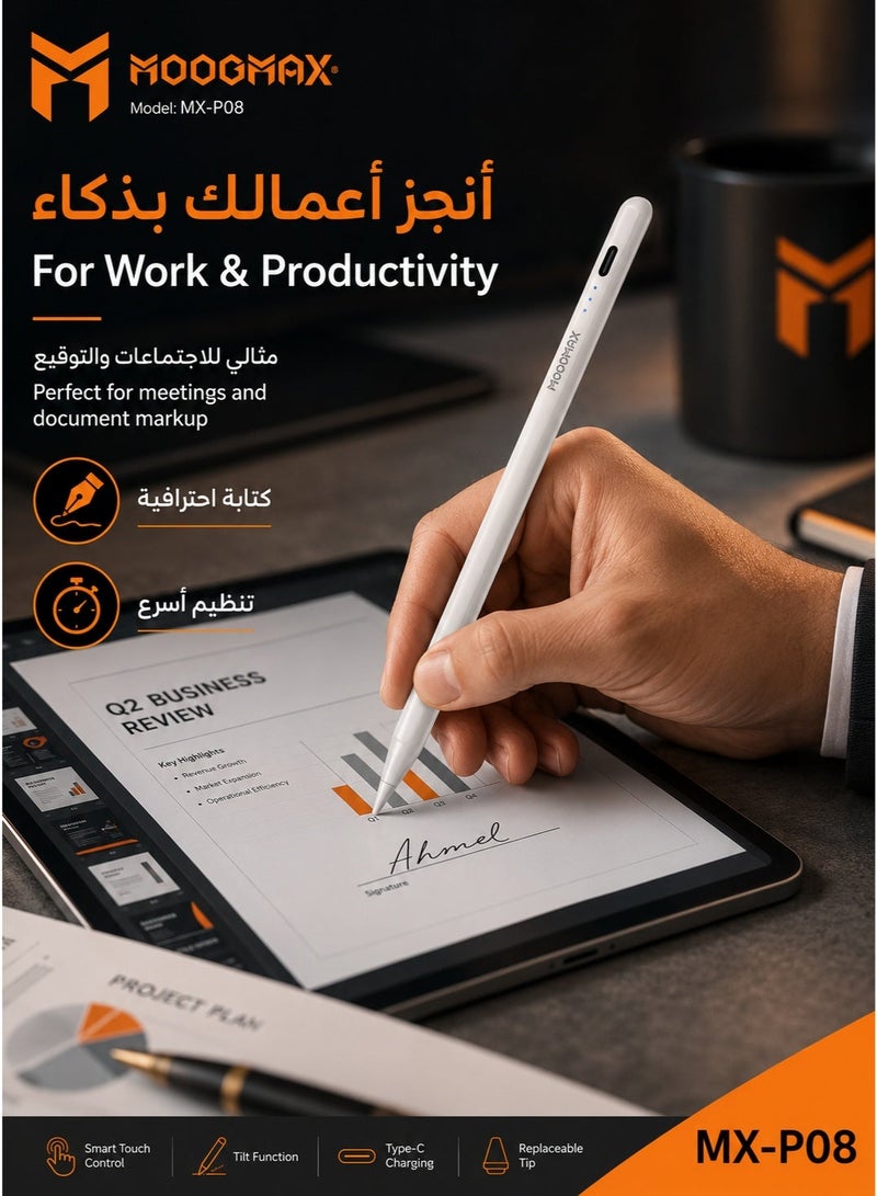 موجماكس قلم تابلت شاشة ايباد رسم رقمي ذكي نشط من MOoGMax لجهاز iPad – يتميز بشحن سريع وميزة رفض راحة اليد، متوافق مع أجهزة Apple iPad من 2018 حتى 2024، باللون الأبيض. قلم iPad، قلم لابتوب، قلم متوافق مع أجهزة Apple، قلم iPad الجيل العاشر، قلم iPad الجيل الحادي عشر، قلم شاشة، قلم شاشة لجهاز iPad. - Image 2