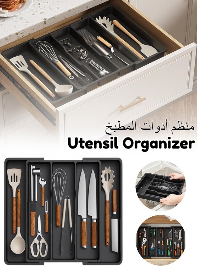 Utensil Organizer for Kitchen Drawers, Expandable Cooking Utensil Tray, Adjustable Cutlery Silverware Flatware Holder, Plastic Kitchen Spatula Tools and Gadgets Storage Divider, Large, Black - Image 1