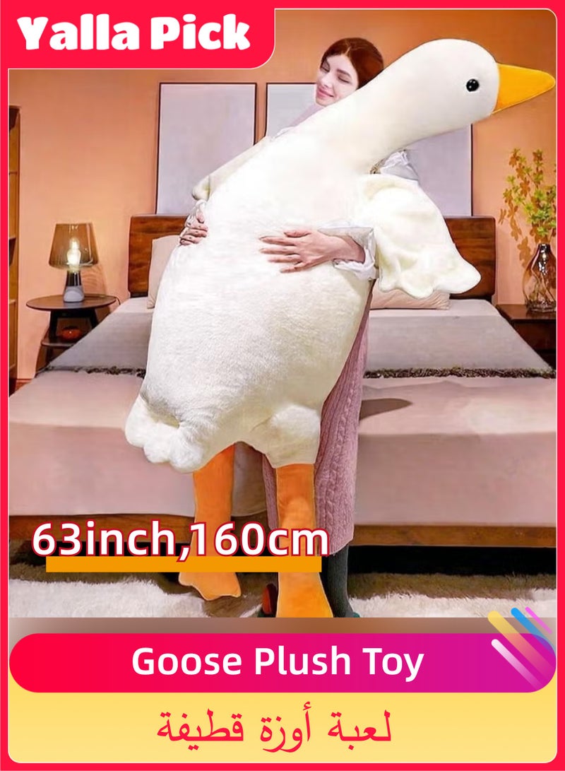 Yalla Toys لعبة دمية محشوة على شكل أوزة بطول 160 سم، وسادة قطيفة لطيفة وناعمة وضخمة، هدية للأطفال والأصدقاء (أبيض) - Image 1