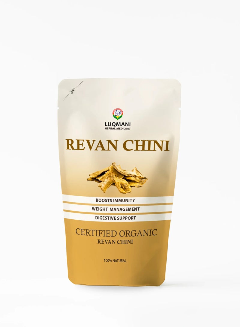 Luqmani Herbs Revand Chini Indian Rhubarb Rheum Emodi - Image 1