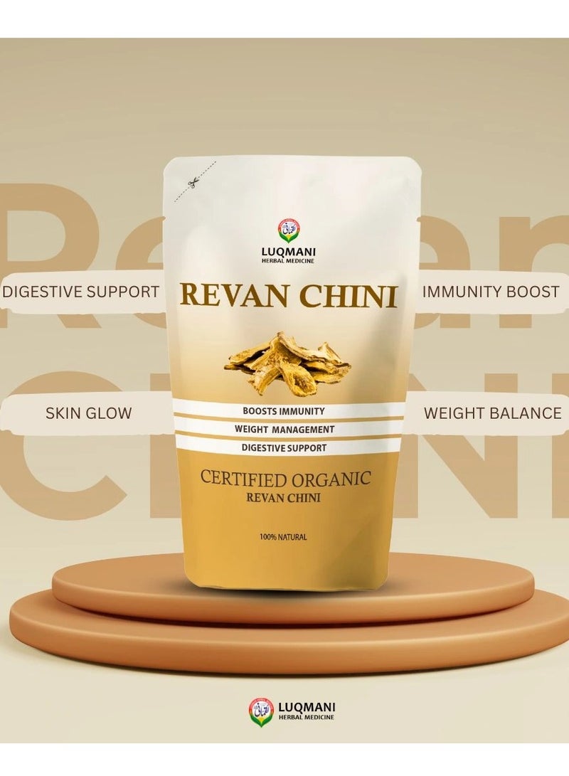 Luqmani Herbs Revand Chini Indian Rhubarb Rheum Emodi - Image 2