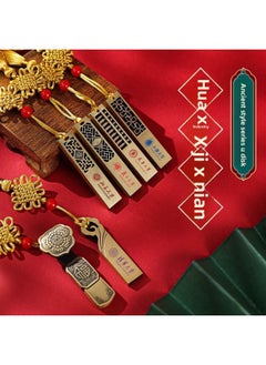 Generic Chinese Style U Disk Creative Metal Antique Four-leaf Clover Auspicious Business Bidding Gift U Disk Lettering-Color:Two-piece Set - U Disk + Tassel + Signature Pen [contact Customer Service For Notes For Style]-Capacity:16GB-3.0  - Image 2