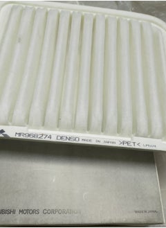 Mitsubishi Filter Element MR968274 (Air Filter for Lancer Shark1600)  - Image 5