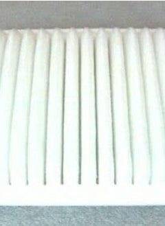 Mitsubishi Filter Element MR968274 (Air Filter for Lancer Shark1600)  - Image 2