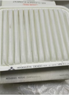 Mitsubishi Filter Element MR968274 (Air Filter for Lancer Shark1600)  - Image 4