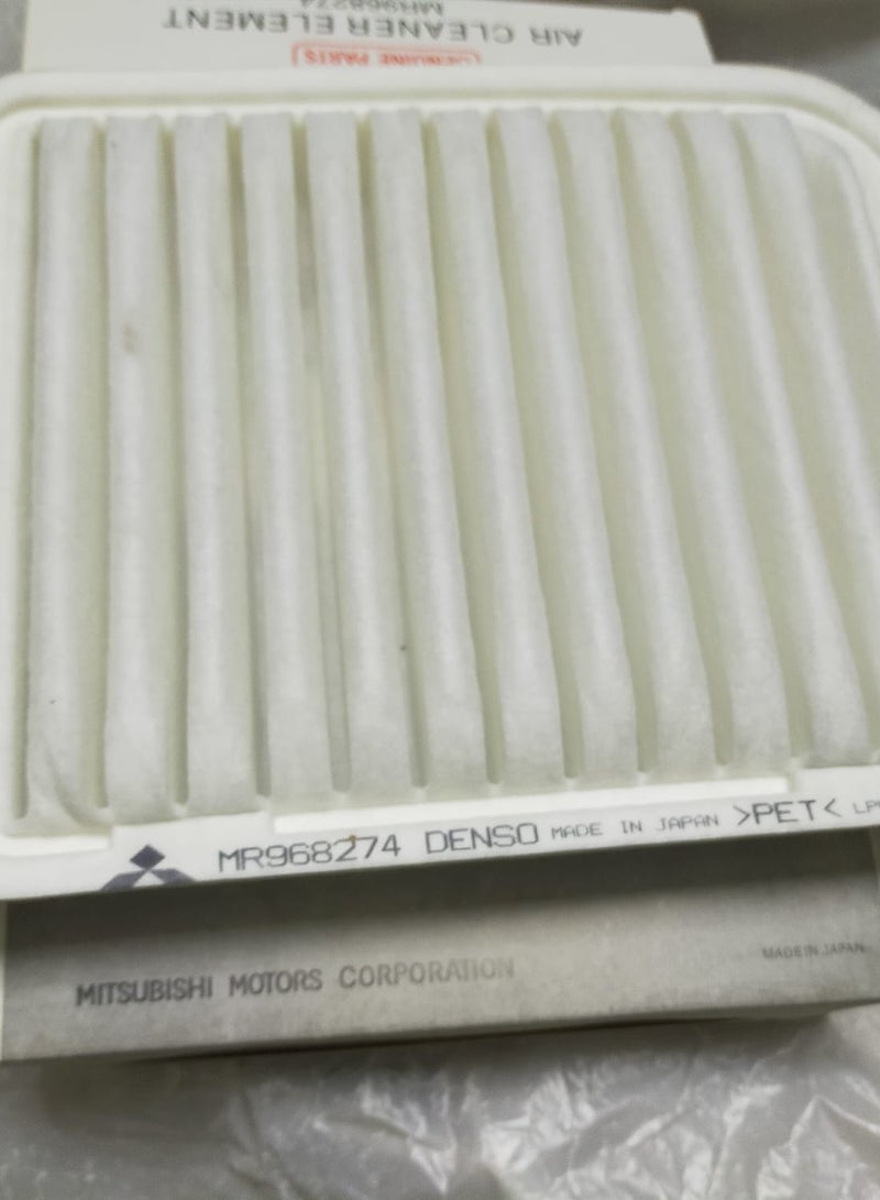 Mitsubishi Filter Element MR968274 (Air Filter for Lancer Shark1600)  - Image 4
