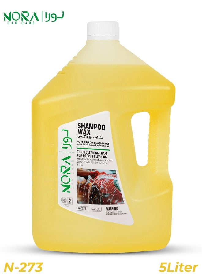 نورا شامبو وشمع NORA Ultra Shine N-273، 5 لتر - شامبو وشمع أصفر للسيارات برغوة كثيفة، حماية من الأشعة فوق البنفسجية، تنظيف عميق، درجة حموضة متوازنة، تركيبة آمنة على اللون للجزء الخارجي للسيارة، يوفر لمسة نهائية ناعمة ومظهرًا لامعًا، قابل للتحلل البيولوجي، مناسب للغسيل في الدلو وفي الغسالة - Image 1