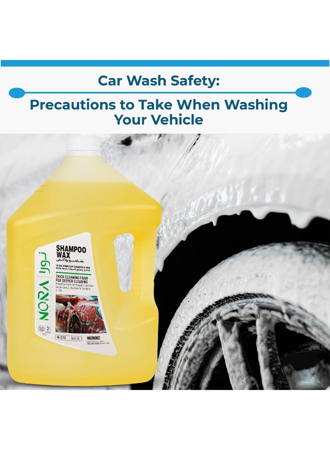 نورا شامبو وشمع NORA Ultra Shine N-273، 5 لتر - شامبو وشمع أصفر للسيارات برغوة كثيفة، حماية من الأشعة فوق البنفسجية، تنظيف عميق، درجة حموضة متوازنة، تركيبة آمنة على اللون للجزء الخارجي للسيارة، يوفر لمسة نهائية ناعمة ومظهرًا لامعًا، قابل للتحلل البيولوجي، مناسب للغسيل في الدلو وفي الغسالة - Image 5