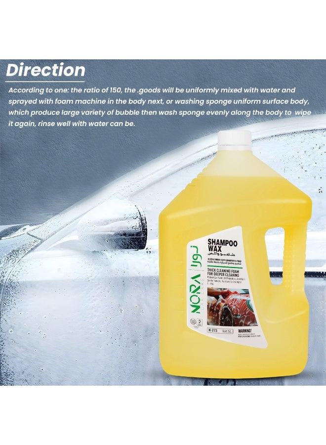 نورا شامبو وشمع NORA Ultra Shine N-273، 5 لتر - شامبو وشمع أصفر للسيارات برغوة كثيفة، حماية من الأشعة فوق البنفسجية، تنظيف عميق، درجة حموضة متوازنة، تركيبة آمنة على اللون للجزء الخارجي للسيارة، يوفر لمسة نهائية ناعمة ومظهرًا لامعًا، قابل للتحلل البيولوجي، مناسب للغسيل في الدلو وفي الغسالة - Image 3