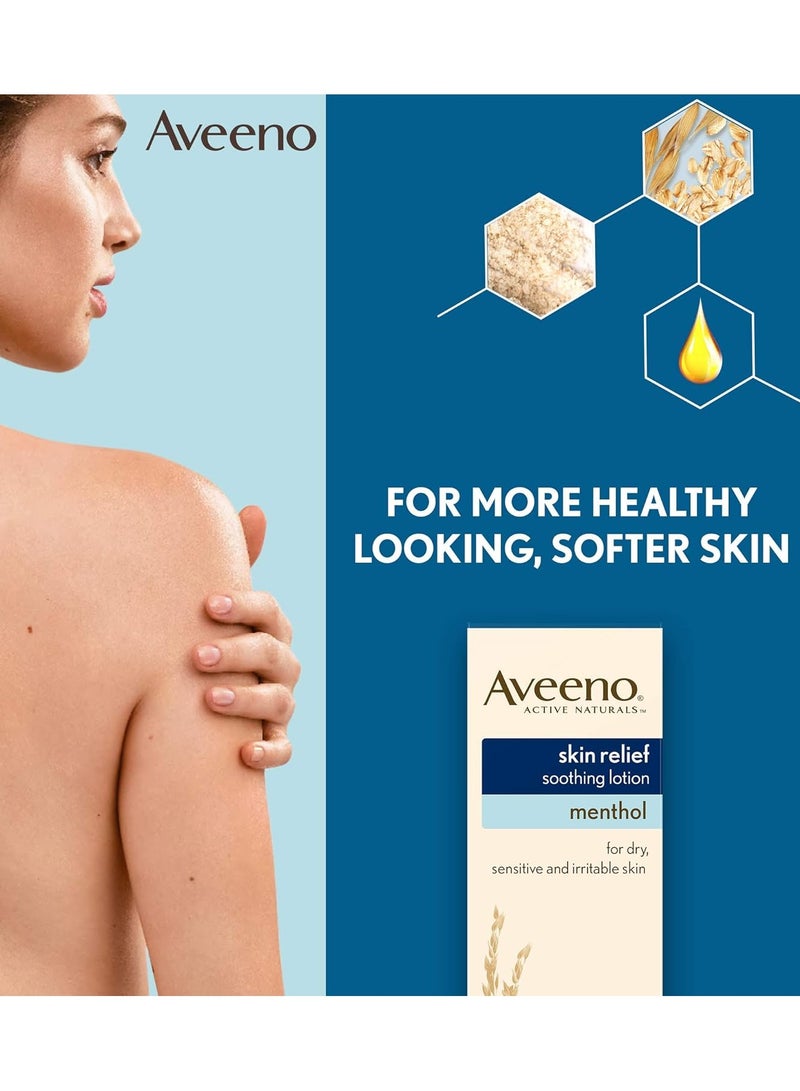 Aveeno Skin Relief Moisturizing Lotion with Menthol 200ml - Image 2