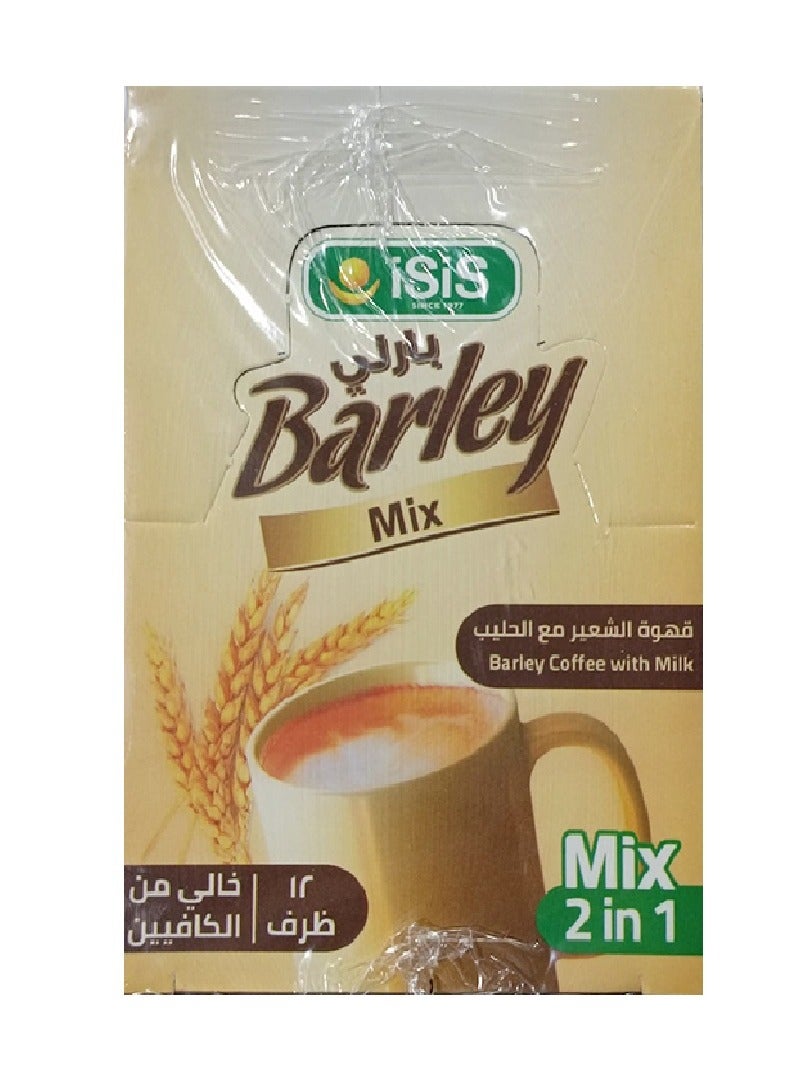 إيزيس مشروب قهوة ميكس الشعير مع الحليب( 12 ظرف ) - Image 1