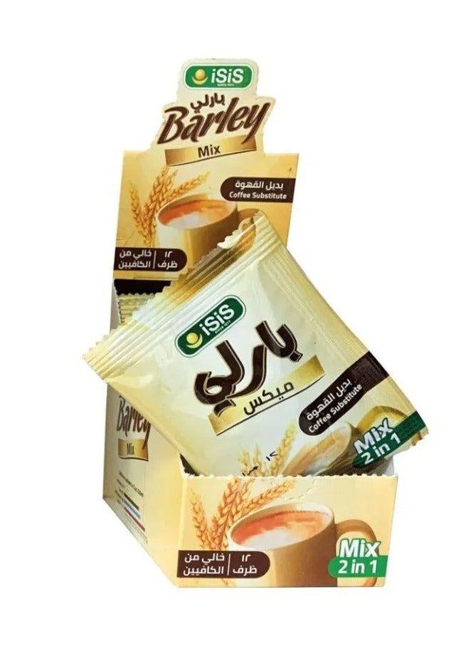 إيزيس مشروب قهوة ميكس الشعير مع الحليب( 12 ظرف ) - Image 3
