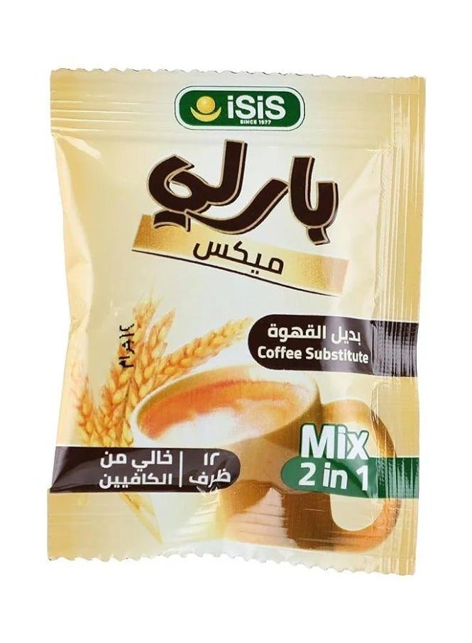إيزيس مشروب قهوة ميكس الشعير مع الحليب( 12 ظرف ) - Image 2