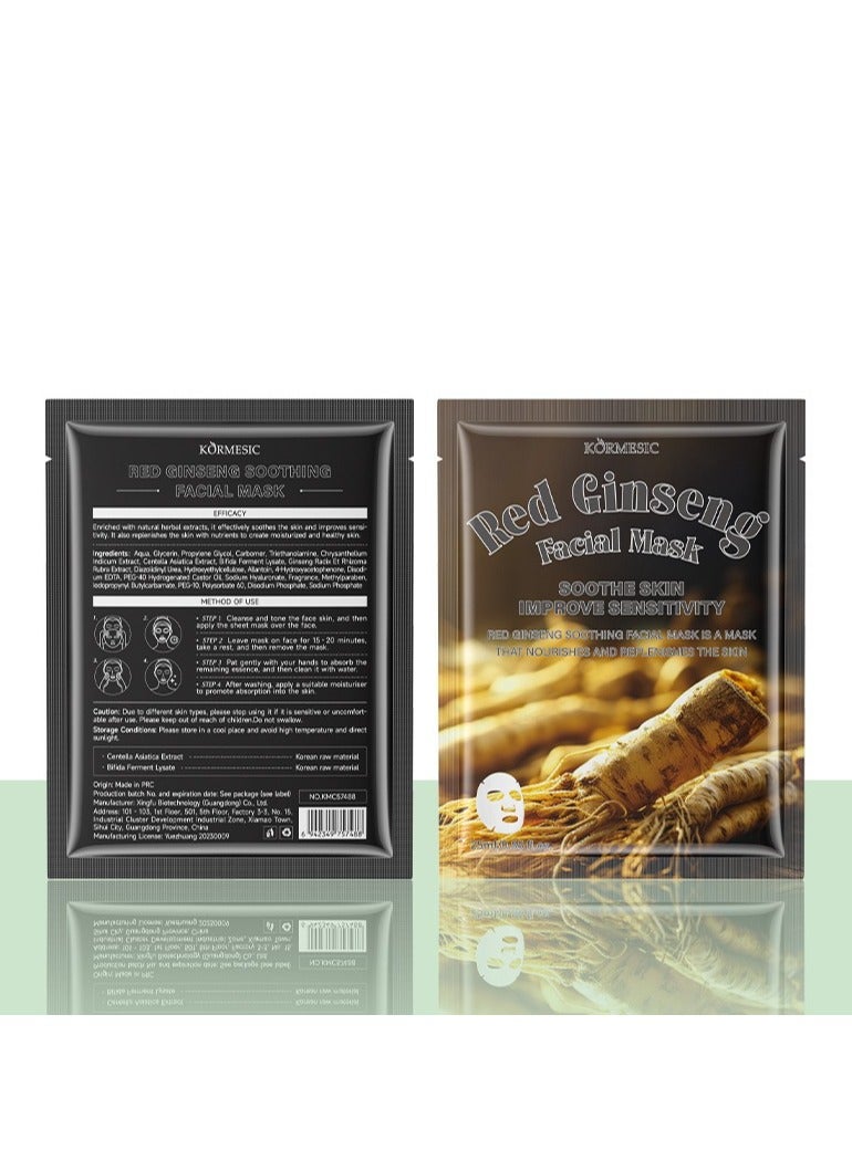 Kormesic 5 عبوات قناع الجينسنغ الأحمر 25 مل-تنشيط وتنشيط - Image 2