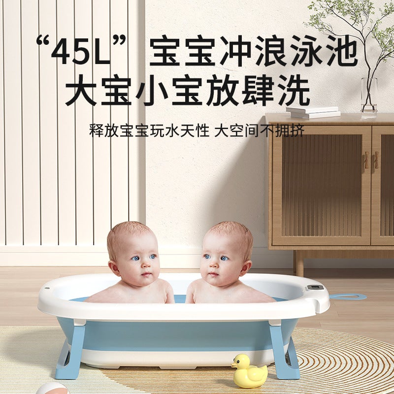 Baby Bath Tub Baby Folding Tub Newborn Children Sitting And Lying Household Large Bath Tub Children'S Products - Image 4