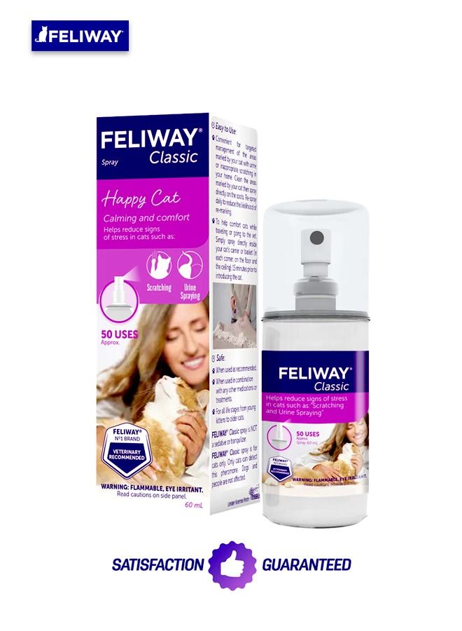 Feliway بخاخ كلاسيكي للهدوء والراحة - 60 مل - Image 1