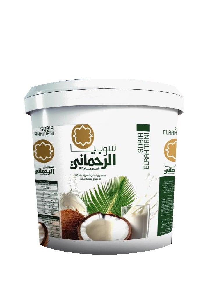 Sobia Elrahmani Elrahmany Sobia 4.5 KG 