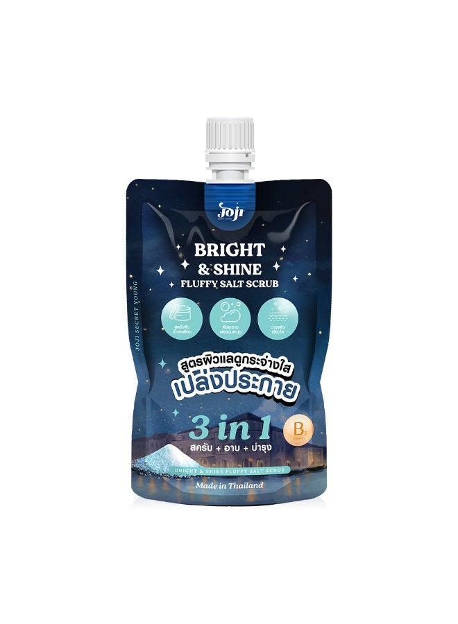 جوجي مقشر الملح الناعم والمشرق من جوجي 3 في 1 - 350 جرام