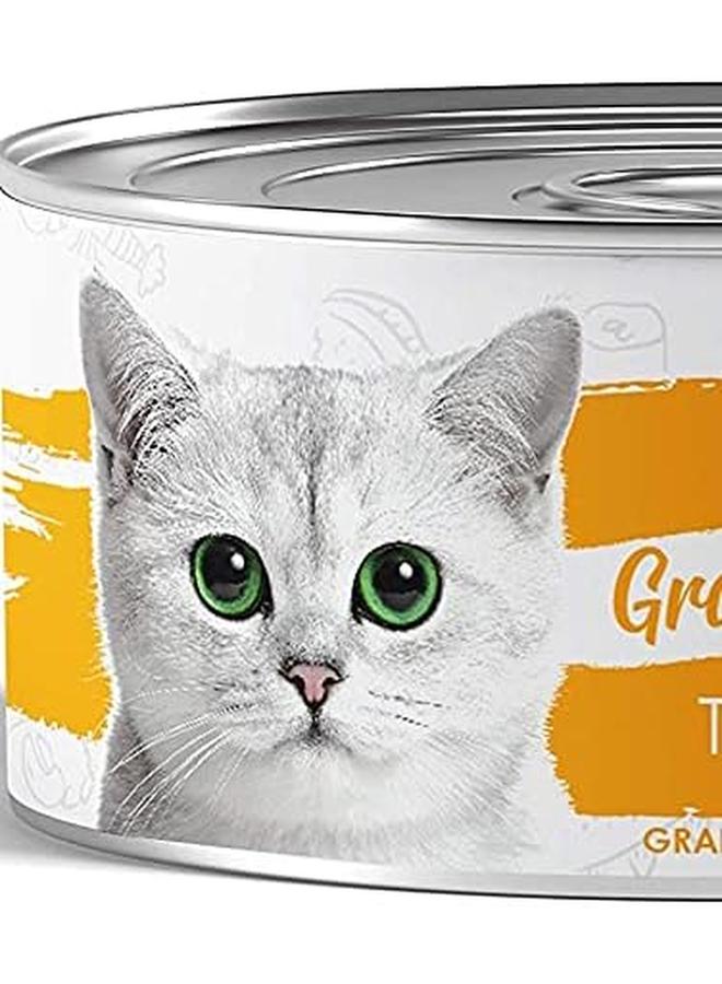 كيت كات مرق التونة والدجاج 70 جرام - Image 3