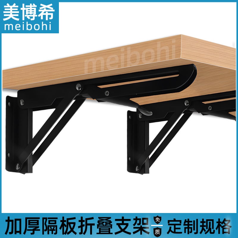 Black Spring Foldable Bracket Bracket Tripod Wall Hanging 90 Degree Bracket For Folding Dining Table - Image 2