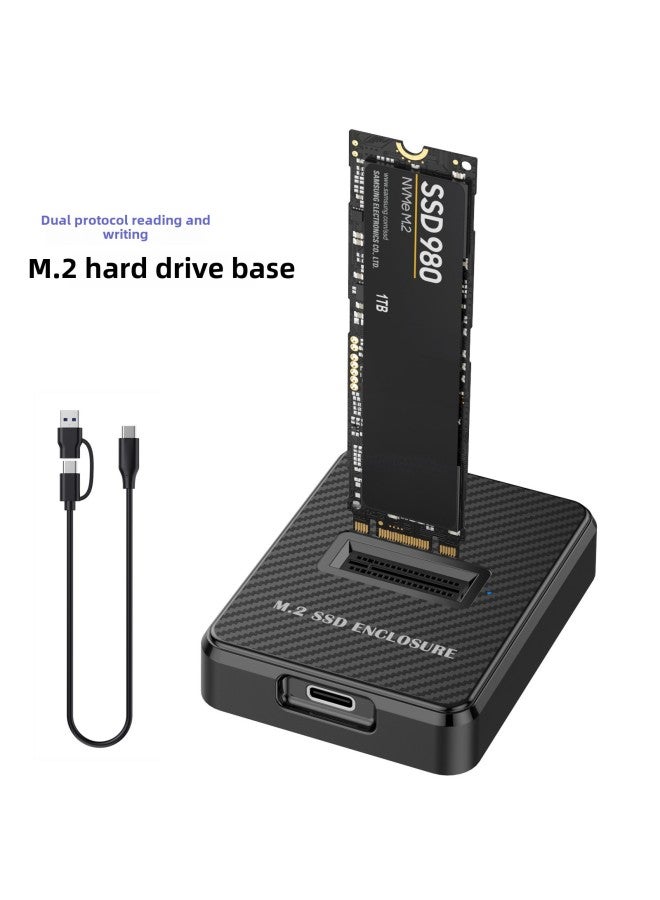 M.2 Solid State Read And Write Hard Disk Base NVMe/SAT A Protocol Hard Disk Copy Solid State Ssd Hard Disk Box Typec-Color:Nvme Single Protocol - Image 2