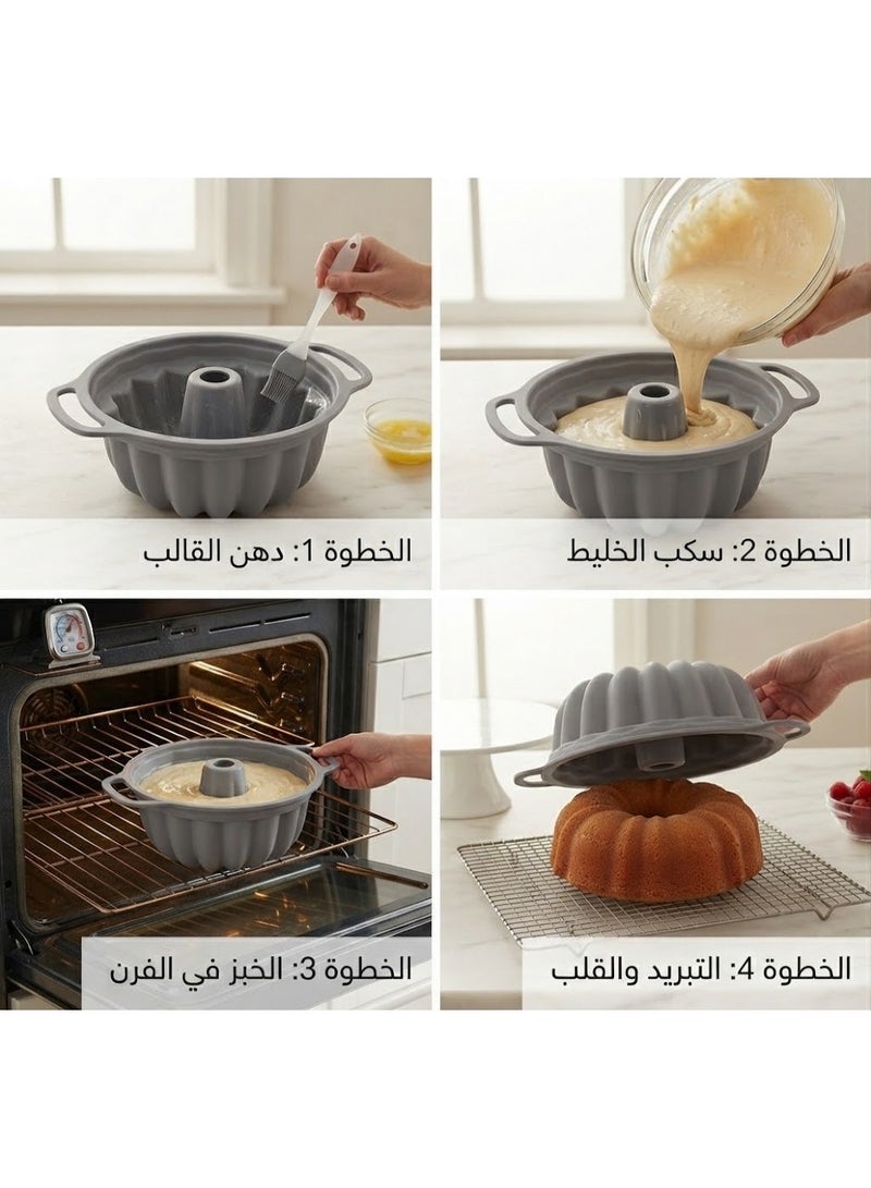 قالب كيك دائري من السيليكون غير اللاصق بتصميم مضلع ومقابض مريحة؛ صينية خبز صحية وآمنة ومرنة لسهولة تحضير الكيك والحلويات في الفرن، وتتميز بمقاومة عالية لدرجات الحرارة - Image 5