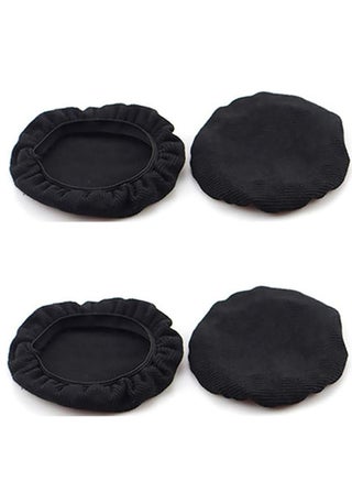 2Pairs 4Pcs Universal Stretchable - pzsku/Z682840A74450582B9F09Z/45/_/1712117671/52e1e79c-cdc0-4688-8171-21df79650c80