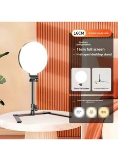 General Full Screen Live Fill Light Mobile Phone Live Support Floor Desktop Beauty Light Beauty Blogger Full Screen Lighting Light-Specifications:16cm Light + Desktop Vertical Shooting Bracket 【6-inch】】  - Image 2