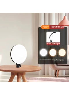 General Full Screen Live Fill Light Mobile Phone Live Support Floor Desktop Beauty Light Beauty Blogger Full Screen Lighting Light-Specifications:16cm Light + Desktop Vertical Shooting Bracket 【6-inch】】  - Image 3