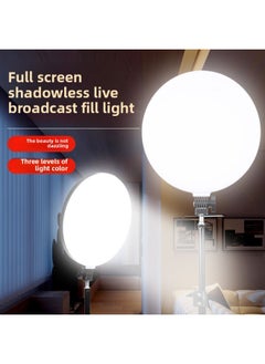 General Full Screen Live Fill Light Mobile Phone Live Support Floor Desktop Beauty Light Beauty Blogger Full Screen Lighting Light-Specifications:16cm Light + Desktop Vertical Shooting Bracket 【6-inch】】  - Image 1