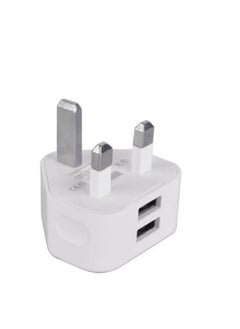 GULFLINK GULFLINK Mini Dual Port USB Charger Adaptor  - Image 1