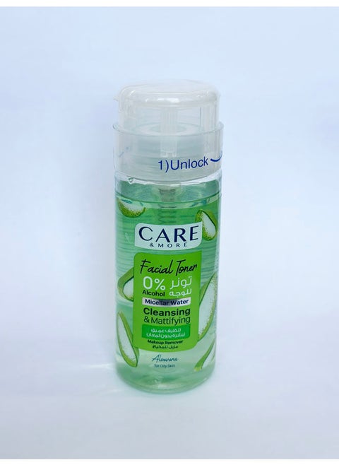 Facial Tоner For Oily Skin (Aloe Vera)