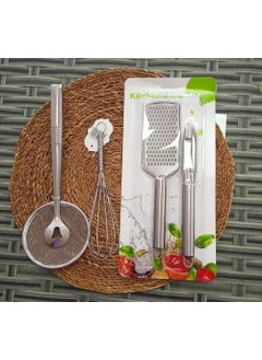 Grater + Peeler + Strainer Tongs + Whisk Set - pzsku/Z6828DCC42BDD0737B7EAZ/45/_/1730550624/ae87bd2a-3c5e-4784-ba11-a2b3761f8f82