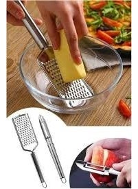 Grater + Peeler + Strainer Tongs + Whisk Set - pzsku/Z6828DCC42BDD0737B7EAZ/45/_/1730550633/8e9bcfe3-d894-4495-b242-d5d02e748772