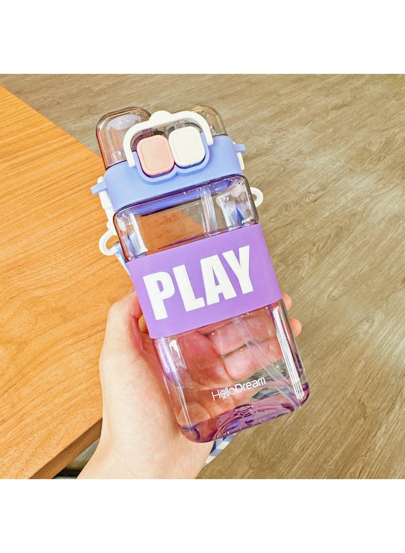 Square plastic cup dual drink sports plastic cup portable outdoor student water bottle