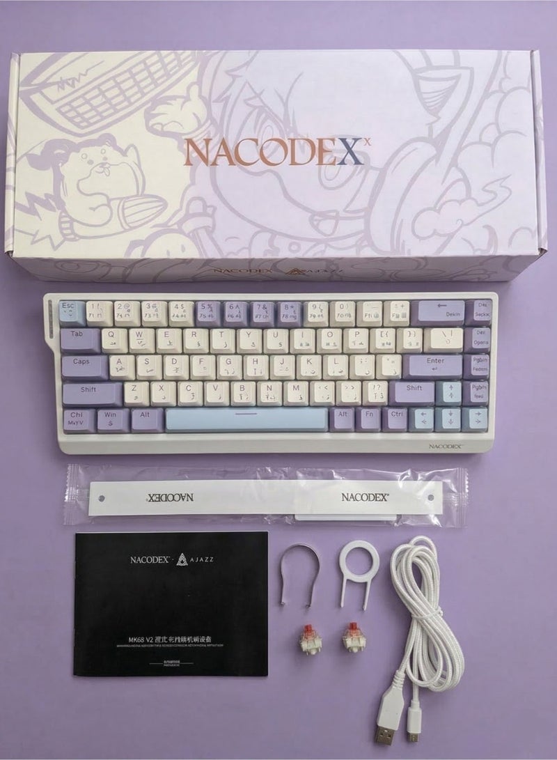 ناكوديكس لوحة مفاتيح الألعاب الميكانيكية NACODEX NK68 V2 - إصدار Purple White Blue - إضاءة RGB مذهلة وتصميم مدمج 65% - Image 2