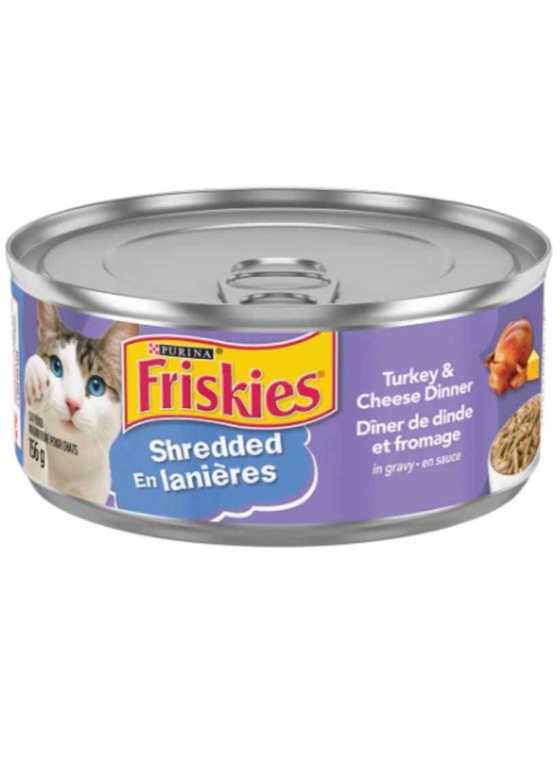 Purina- invalid brand name 96-Cans Friskies Adult Cat Food Variety With Different Flavors - Image 4