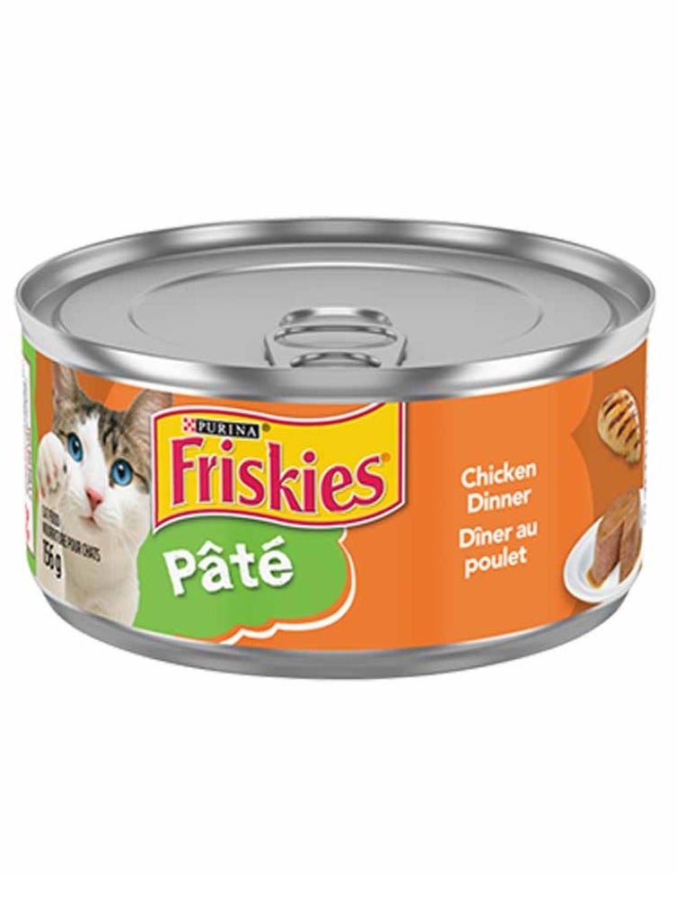 Purina- invalid brand name 96-Cans Friskies Adult Cat Food Variety With Different Flavors - Image 3