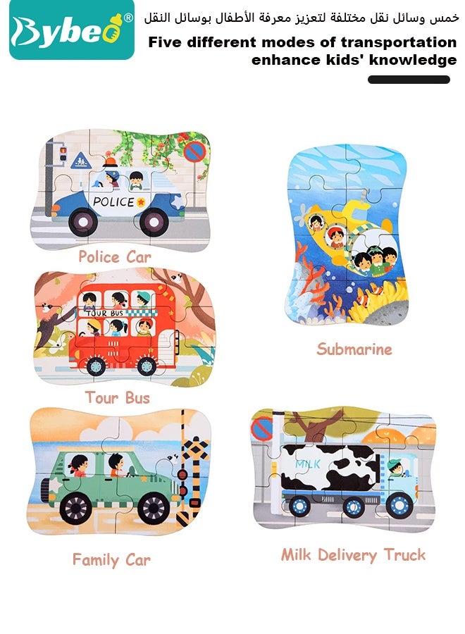 Bybeo 5 Pack Wooden Puzzle Toy, Kids Jigsaw Puzzle with Storage Box, Toddler Early Educational Toy, Transport Learning Puzzle Game for Boys and Girls Ages 3~6 - Image 2