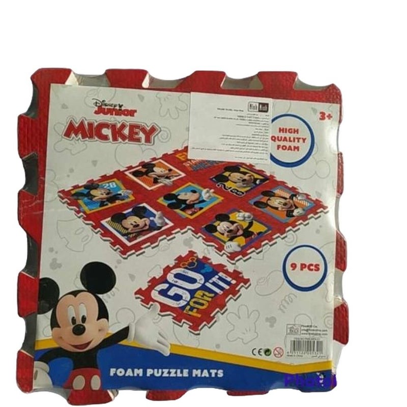 Zuru - Mickey Foam Mat Set - PMS-MFK-01 - Image 2